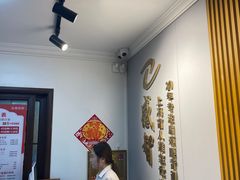 -感智盲人按摩·艾灸·肩颈SPA(岗厦店)