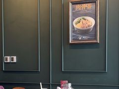 -章记星洲 · 新加坡餐厅(望京店)