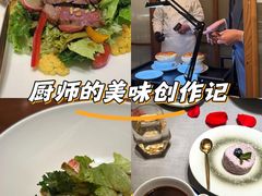 -觅唐MITONG(鸟巢店)
