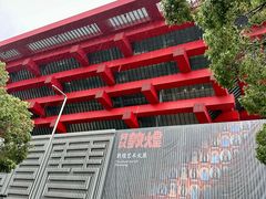 -中华艺术宫(上海美术馆)