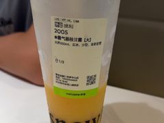 -渔惑·中山脆肉鲩火锅(仁恒梦店)