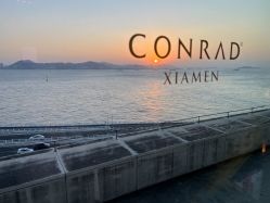 -厦门康莱德酒店·宴会厅婚宴