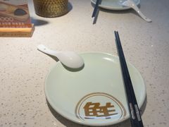 -船歌·鱼水饺青岛菜(金狮广场店)