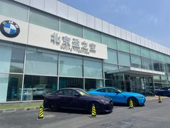 -北京盈之宝宝马4S店(望京店)