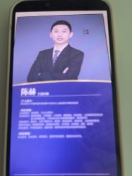 -南京医科大学友谊整形外科医院