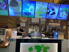 -正负二度C(东城万达店)