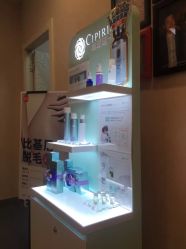 -咪咪专业脱毛连锁机构