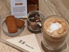-左右Massage/Spa(长寿路店)