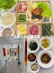 -养月堂中医养生月子会所(中心妇产店)