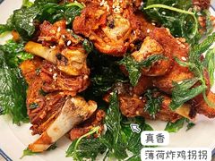 -浩海火燒雲傣家菜(芮欧百货店)