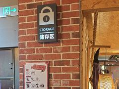 -长藤鬼校(龙翔店)