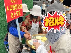 -松州古城