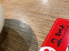 -肖四女乐山跷脚牛肉(世博源店)