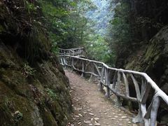 -浙西大峡谷