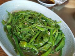 -丽江金茂凯悦臻选酒店-滇香馆
