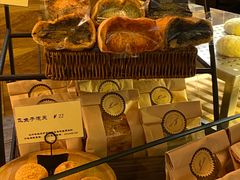 -Let's Taipei 非常烘焙(太古里店)