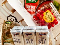 -盒马鲜生(丁香国际店)