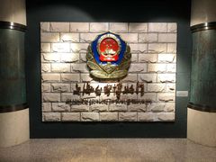 -上海公安博物馆