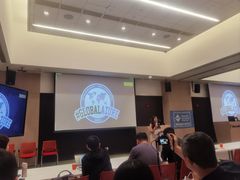 -微软亚太研发集团大厦(微软总部)