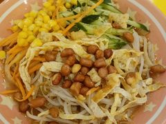 -嗨皮儿·现蒸面皮(抄纸巷店)