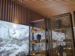 -锦府盐帮·李宅(领展购物广场中关村店)