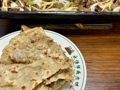 -清真永恒华威肉饼(潘家园店)