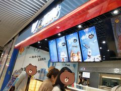 -开心猫无锡三阳广场店