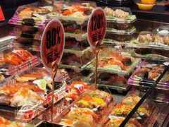 -池田寿司·4H鲜作(西直门凯德华联店)
