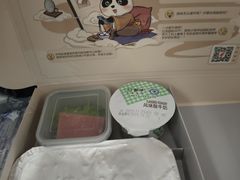 -牛匠和牛寿喜锅(西安总店)