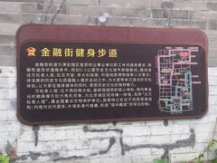 -万松老人塔