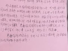 -梅园婚恋·婚姻介绍