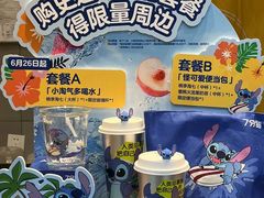 -7分甜(李沧万达店)