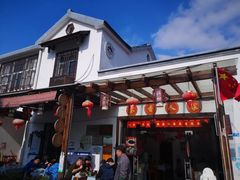 -石塘人家