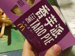 -麦当劳(西单明珠店)