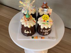 -MIMO CAFE(沙头角店)