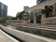 -绿城千岛湖喜来登度假酒店