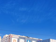 -百荣世贸商城