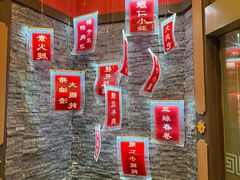 -梅龙镇酒家(南京西路总店)