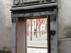 -南花桥羊肉馆老字号(乌镇店)