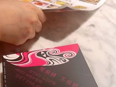 -蔴将·川菜(黄龙万科店)