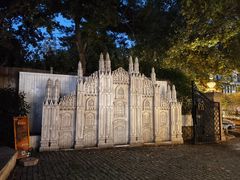 -青岛遇见米兰(八大关店)