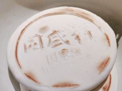 -同盛祥(曲江大唐不夜城店)