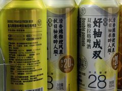 -盒马鲜生(顺义店)