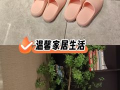 -水墨澜渟足道·SPA·传统(四望亭东关街店)