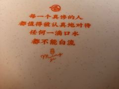 -鸣记脆皮烤鱼·海鲜烤鱼(三八广场店)