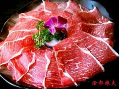 -渝都辣夫重庆老火锅(华新店)