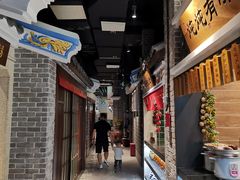 -昌隆•家家鹅乡•海南菜老字号(琼海店)