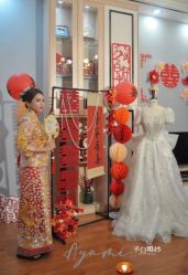 -予白婚纱礼服馆