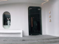 门面-马头巷·红油大虾(苏州总店)