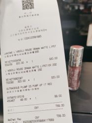 -丝芙兰Sephora
